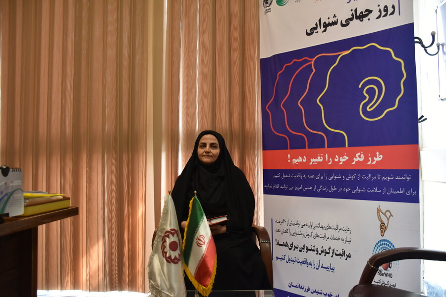 غربالگری شنوایی نوزادان در خراسان رضوی: سکوی اولی در کشور برای سالیان متمادی 