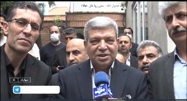 در رسانه / افزایش ۴۰ درصدی مستمری پایهی مددجویان زیر پوشش بهزیستی در رسانه / افزایش ۴۰ درصدی مستمری پایهی مددجویان زیر پوشش بهزیستی