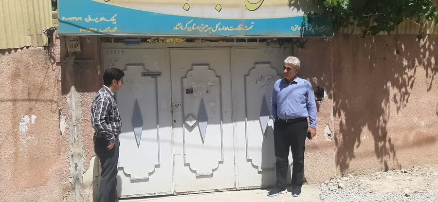 بازدید