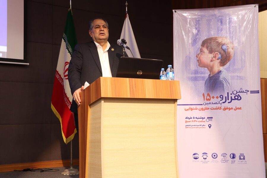 جشن کاشت حلزون