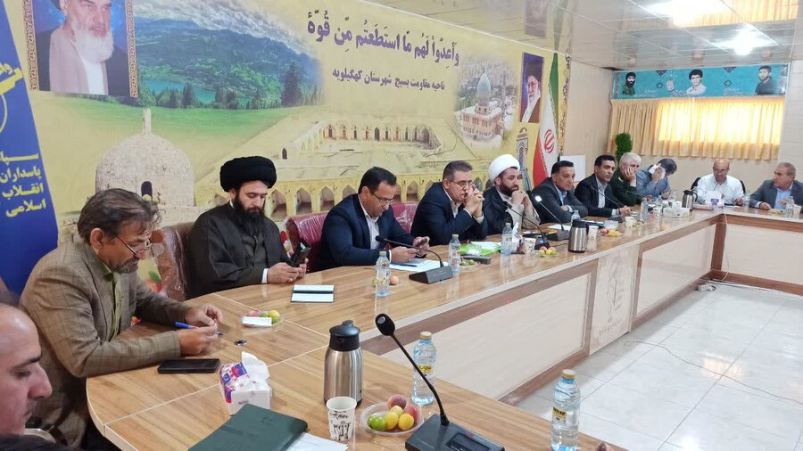 کهگیلویه