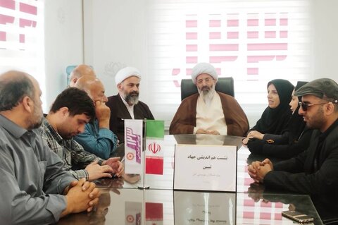 آمل| نشست جهاد تبیین در پایگاه اورژانس اجتماعی بهزیستی آمل برگزار شد