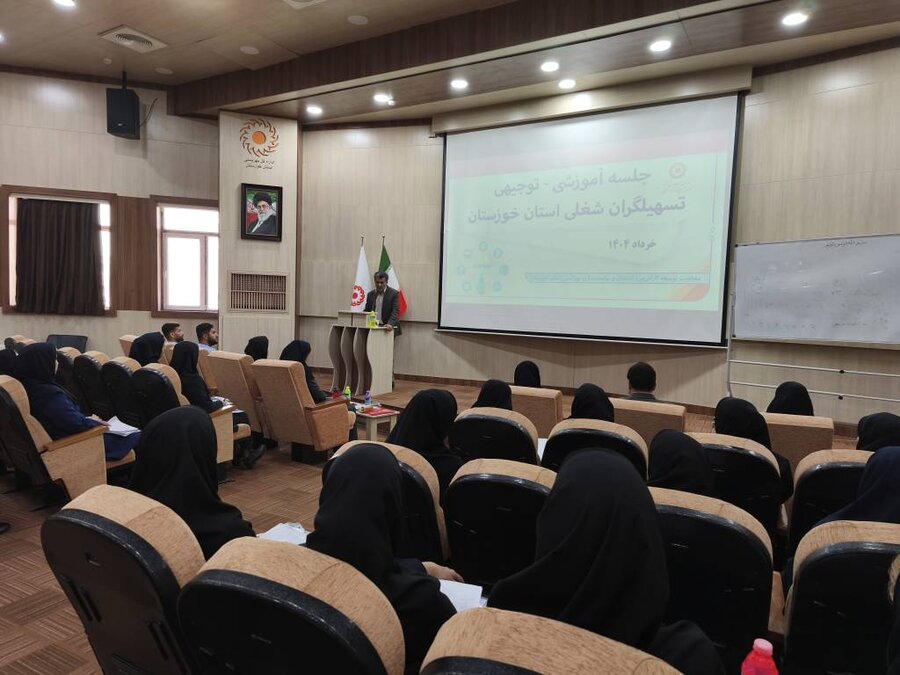 دوره تسهیلگری اشتغال