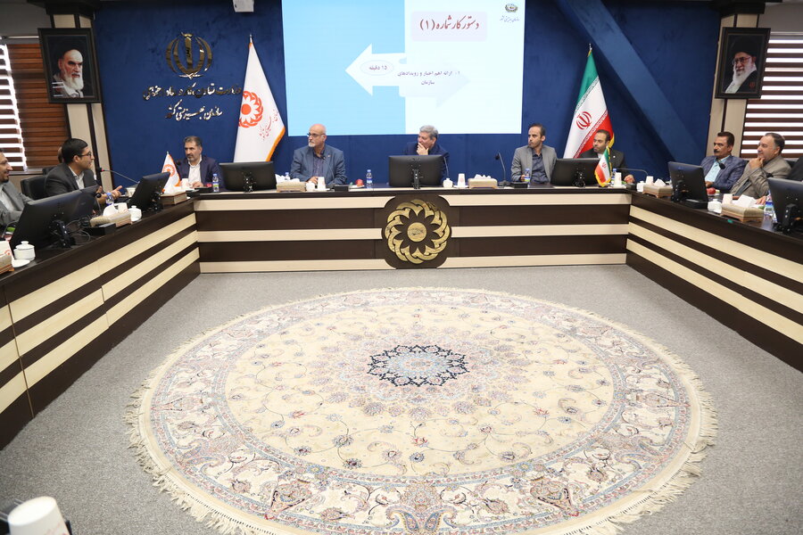 دوازدهمین جلسه شورای تحول اداری