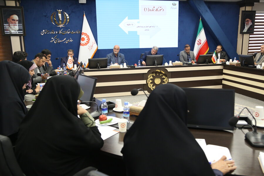 دوازدهمین جلسه شورای تحول اداری