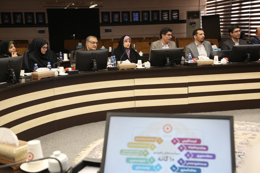 دوازدهمین جلسه شورای تحول اداری