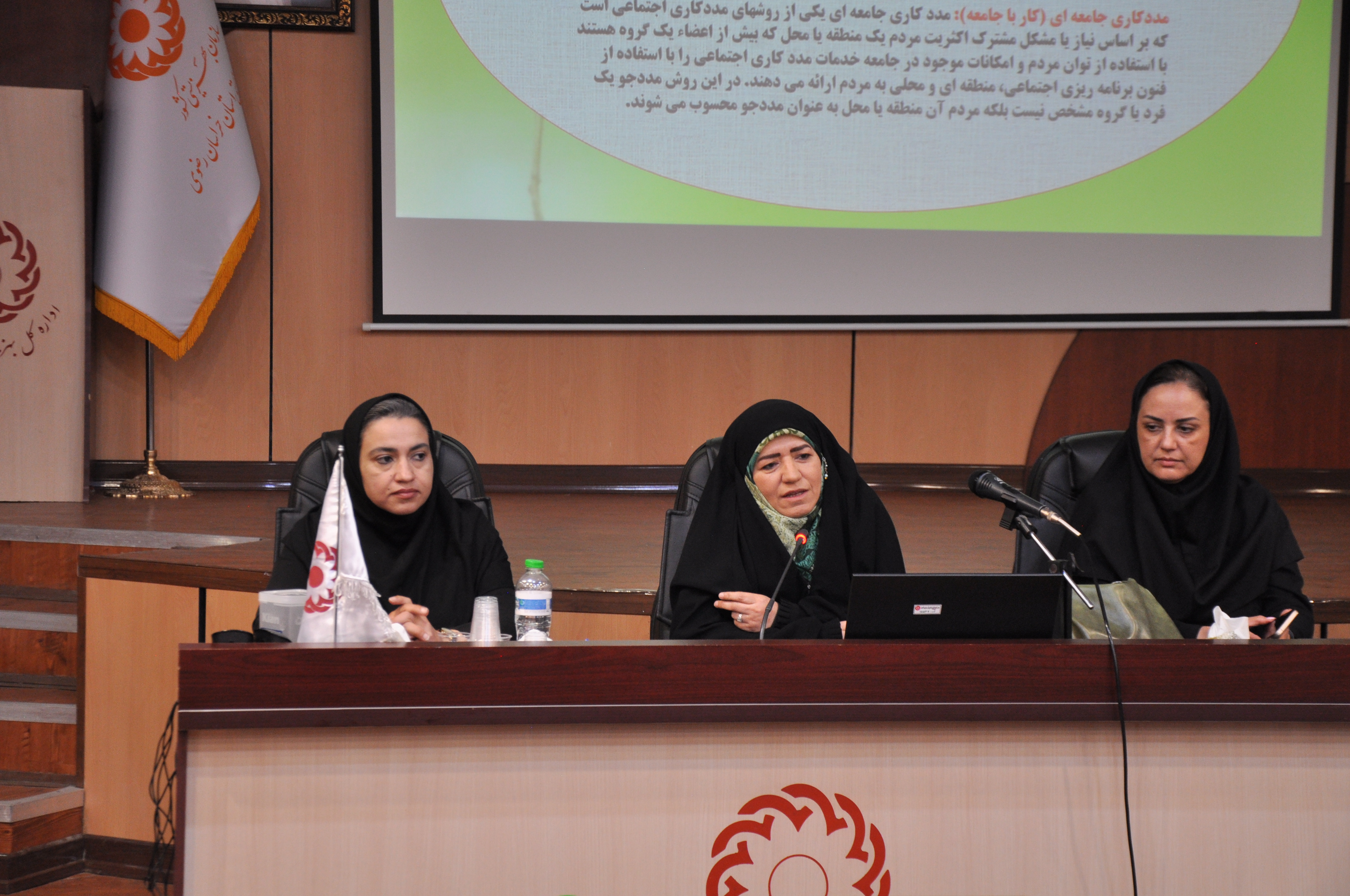 لزوم توانمندسازی مددکاران اورژانس اجتماعی در پژوهش؛ راهی برای ارتقاء خدمات مشهد