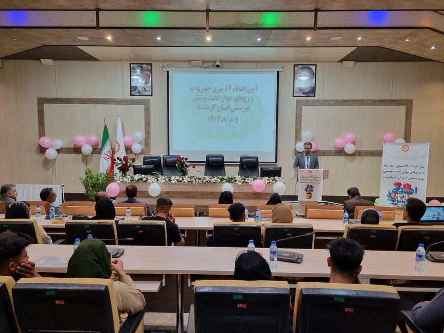 #۸۲_سری جهیزیه