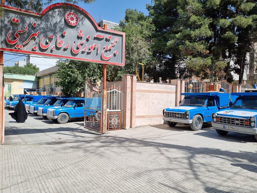 اهداء جهیزیه، سرمایه‌گذاری برای فردایی جوان‌تر