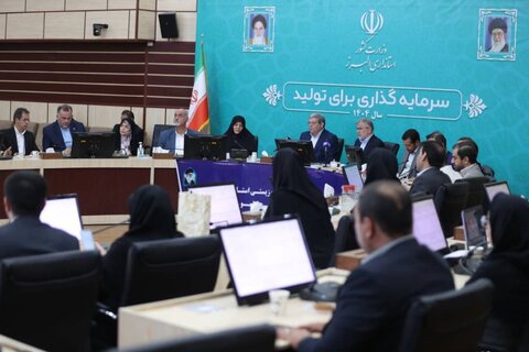 گزارش تصویری| جلسه شورای مشارکت‌های مردمی استان البرز با حضور رئیس سازمان بهزیستی کشور برگزار شد