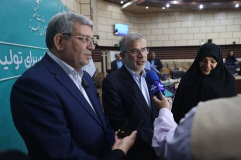 گزارش تصویری| جلسه شورای مشارکت‌های مردمی استان البرز با حضور رئیس سازمان بهزیستی کشور برگزار شد