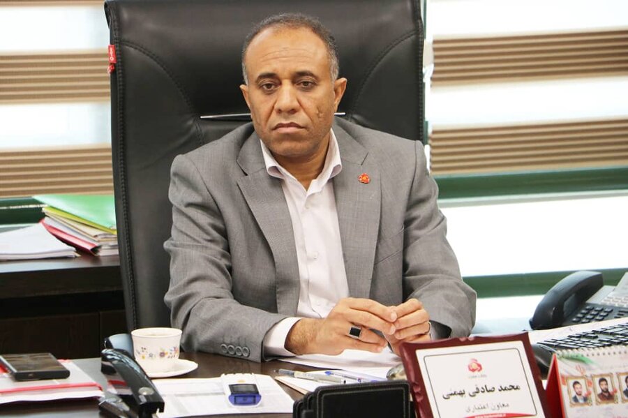 هرمزگان