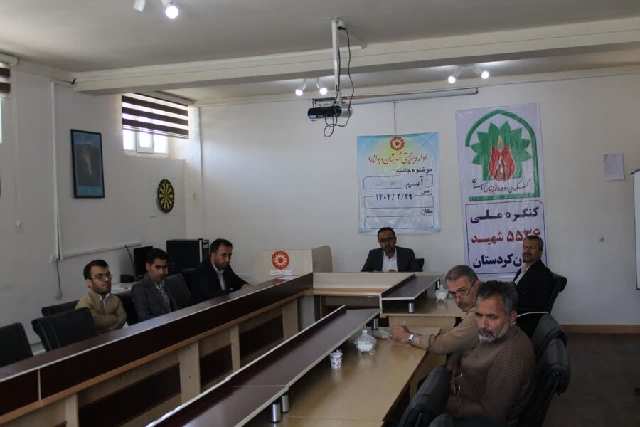 برگزاری جلسه هماندیشی "عید تا عید" در بهزیستی دیواندره