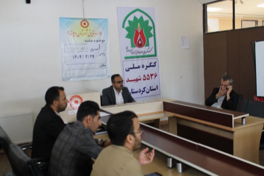 برگزاری جلسه هم‌اندیشی "عید تا عید" در بهزیستی دیواندره