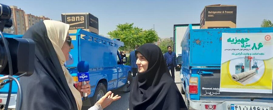 ۸۶ سری جهیزیه؛ پیوندی برای آغاز زندگی مشترک و تقویت بنیان خانواده
