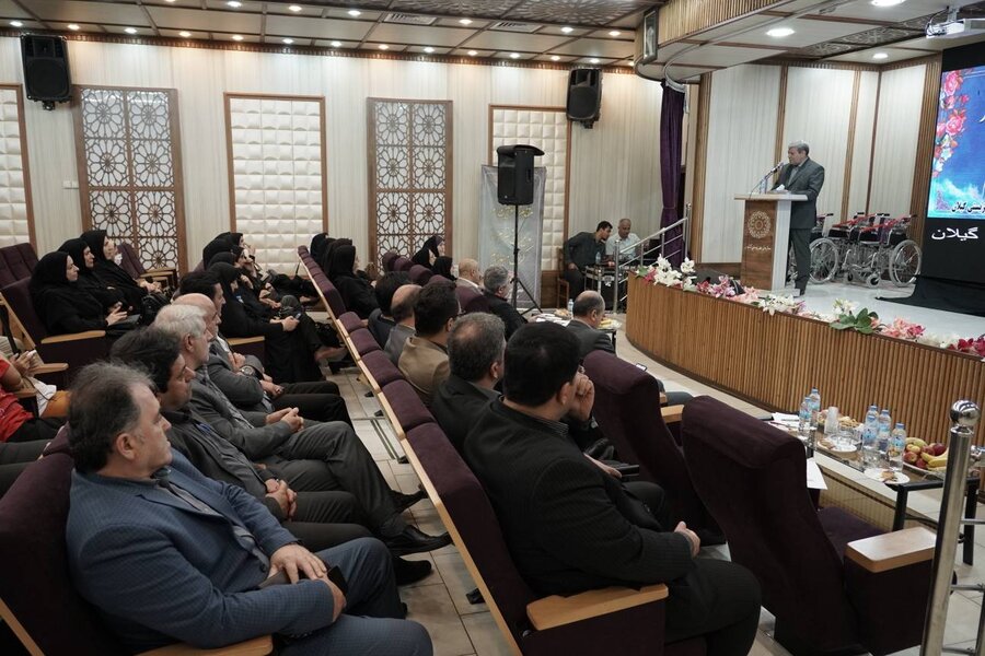 شورای اداری بهزیستی گیلان با حضور ریاست سازمان بهزیستی کشور
