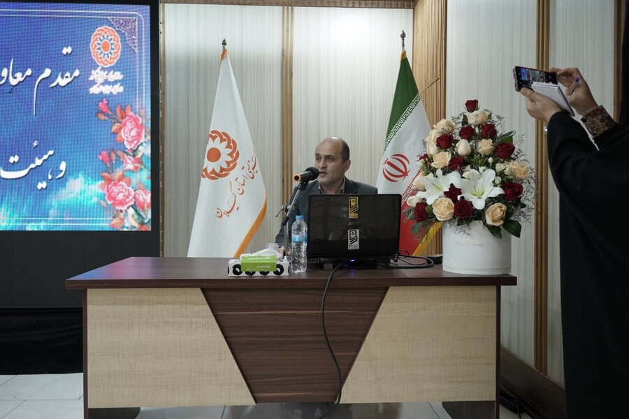 شورای اداری بهزیستی گیلان با حضور ریاست سازمان بهزیستی کشور