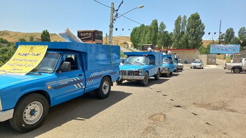 آ-شرقی1