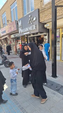 آ-شرقی