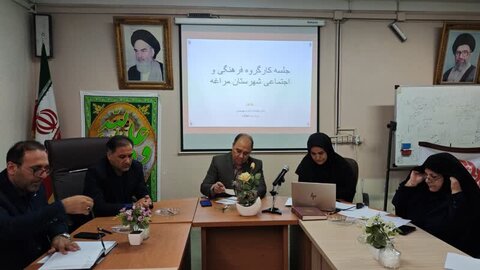 آ-شرقی