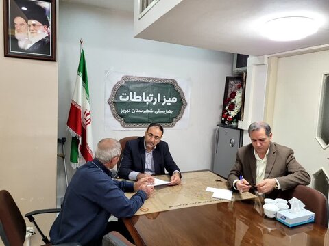 آ-شرقی