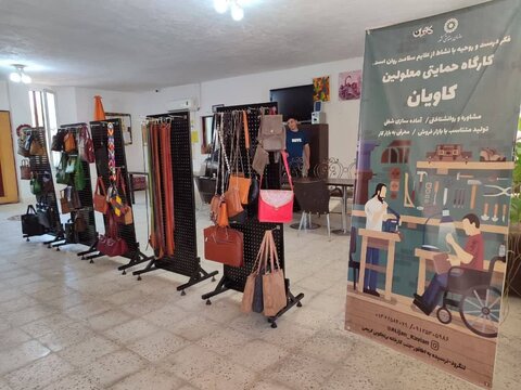گزارش تصویری | بازدید معاون وزیر و رئیس سازمان بهزیستی کشور از مرکز حرفه آموزی کاویان شهرستان لنگرود