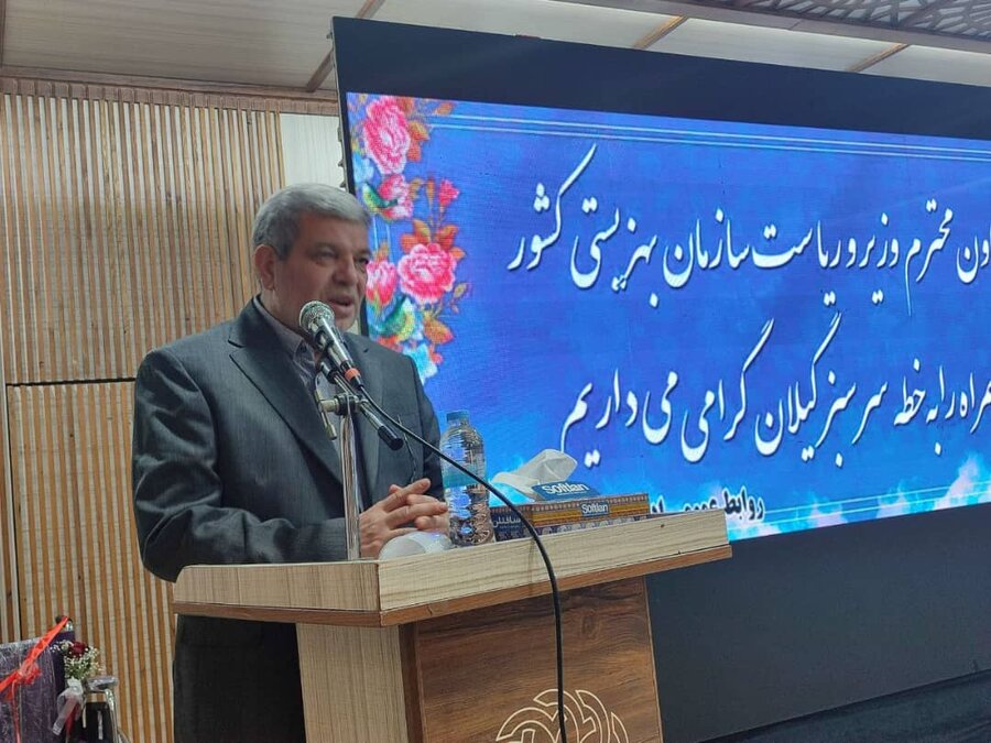 سازمان بهزیستی در خط مقدم نگاه
حرفه ای و  علمی به آسیب های اجتماعی 