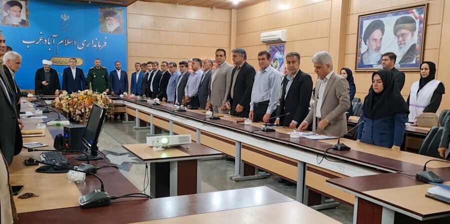 شورای اداری ـ اسلام‌آبادغرب
