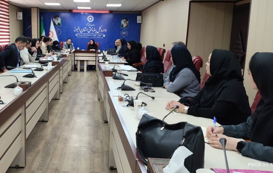 جلسه بررسی عملکرد و احصاء چالش های حوزه فوریت های اجتماعی برگزار شد