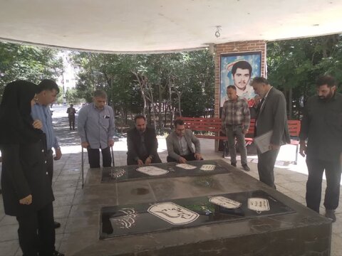 بازدید میدانی از وضعیت مناسب سازی پارک سعدی اشتهارد