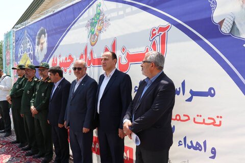 آذربایجان غربی