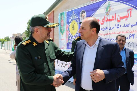 آذربایجان غربی