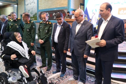 آذربایجان غربی