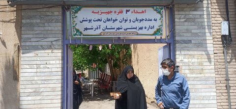 آذر-شرقی.