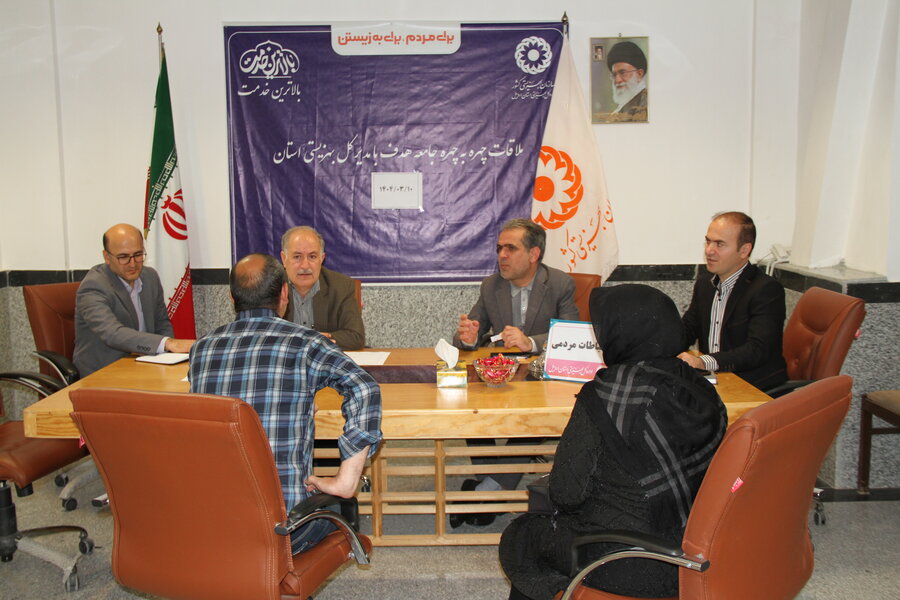 اردبیل