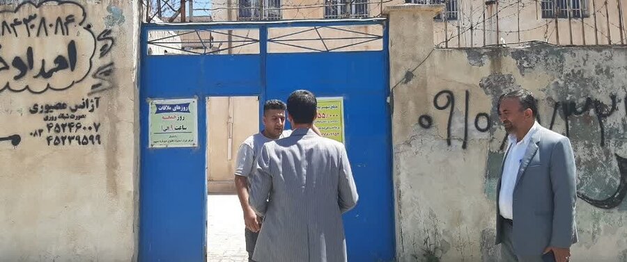 اداره بهزیستی شهرستان اسلام آباد غرب