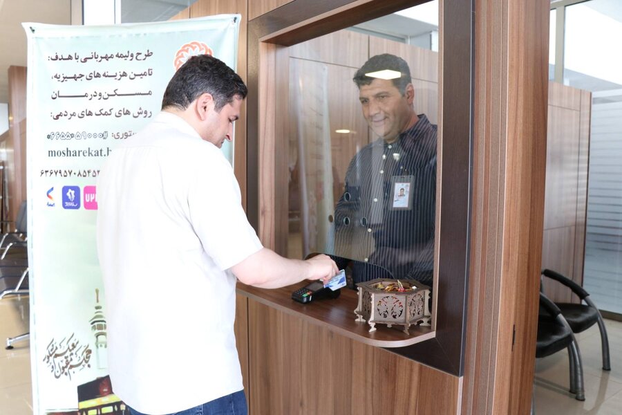 گامی نیکوکارانه درجهت بهبودمعیشت مددجویان بهزیستی