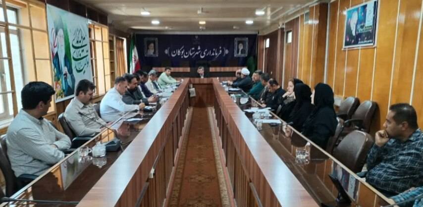 برگزاری جلسه شورای فرعی مبارزه با مواد مخدر شهرستان بوکان