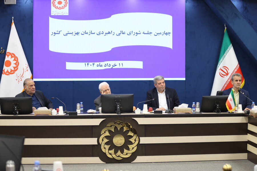 برنامه‌ریزی برای ایجاد مراکز روزانه برای افراد اوتیسم بالای ۱۴ سال