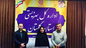مراسم تکریم و معارفه معاون پشتیبانی و منابع انسانی بهزیستی استان گلستان برگزار شد