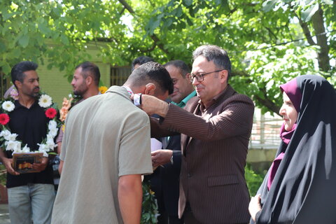 چهارمحال
