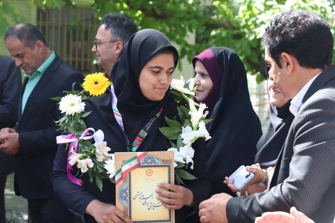 چهارمحال