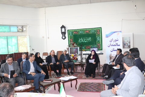 چهارمحال