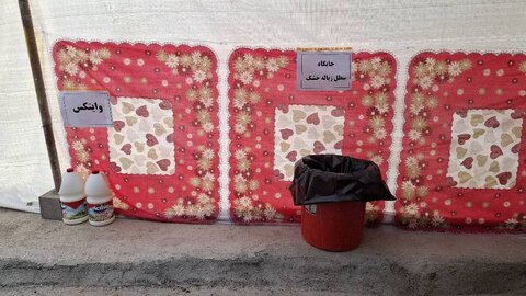 بازدید مشترک از مرکز ذبح دام مرکز رعد طالقان