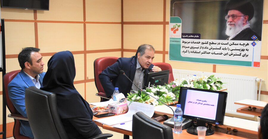 نشست تخصصی دستگاه‌های عضو آیین‌نامه ساماندهی کودکان کار