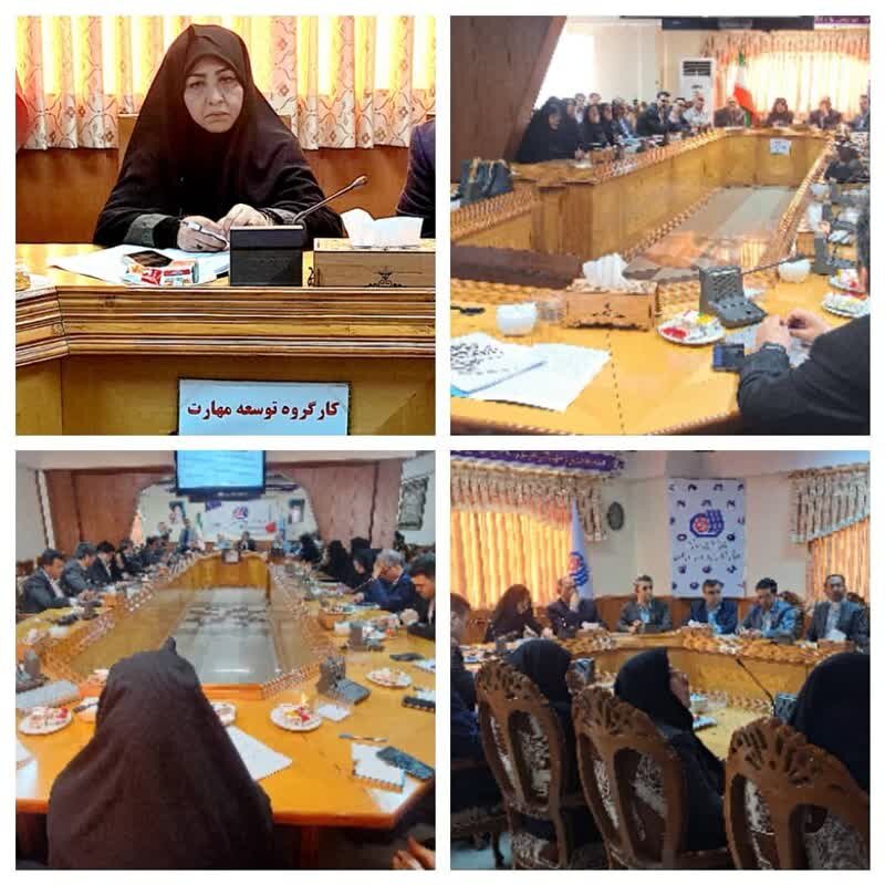 آبشناس: آموزش مهارت، کلید طلایی شکوفایی زنان سرپرست خانوار در گلستان آبشناس: آموزش مهارت، کلید طلایی شکوفایی زنان سرپرست خانوار در گلستان