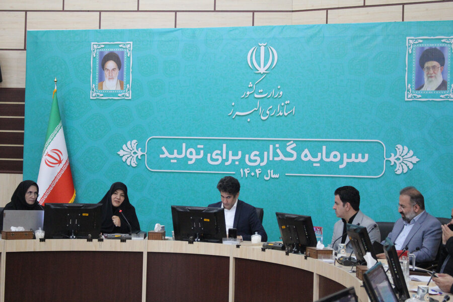 برگزاری نشست ستاد مناسب‌سازی معابر شهری البرز/ تاکید بر حذف موانع تردد افراد دارای معلولیت و ساماندهی فضاهای عمومی