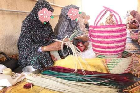 هرمزگان