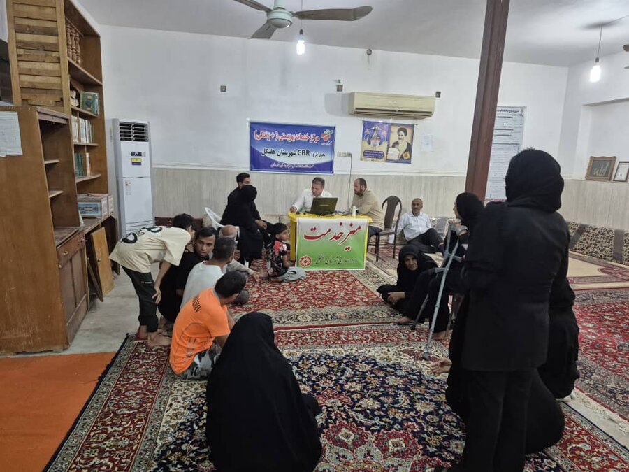 میز خدمت