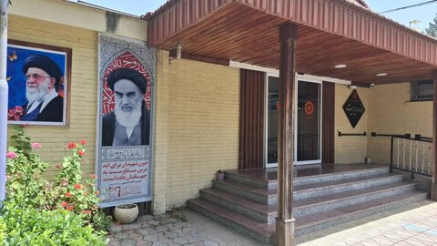 بهزیستی مازندران